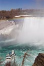 Very beautiful background of the Niagara falls, rainbow and a ship Ã¢â¬â Version 2 Royalty Free Stock Photo